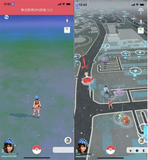 4 Best ways to fake GPS in Pokemon Go for iOS & Android in 2024.